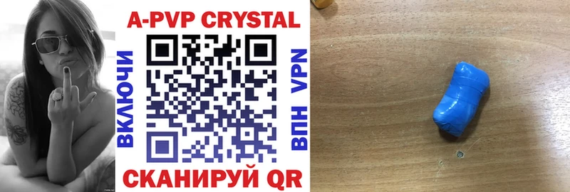 Alpha-PVP СК гидра дарк нет официальный сайт Бугуруслан