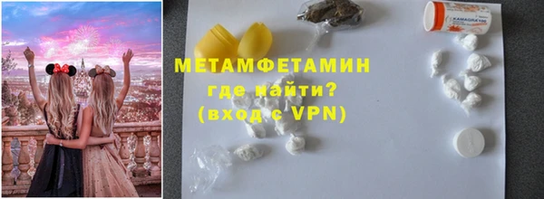 индика Абдулино