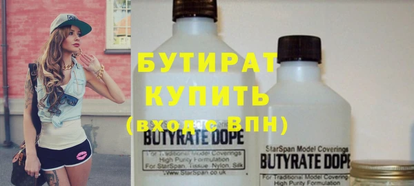 бутик Алзамай
