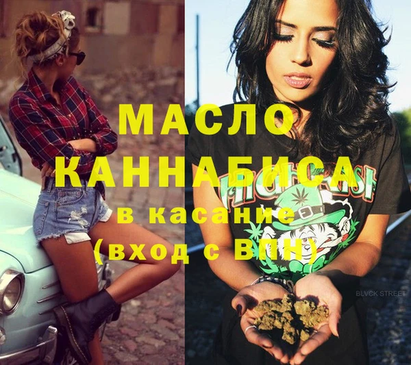бутик Алзамай