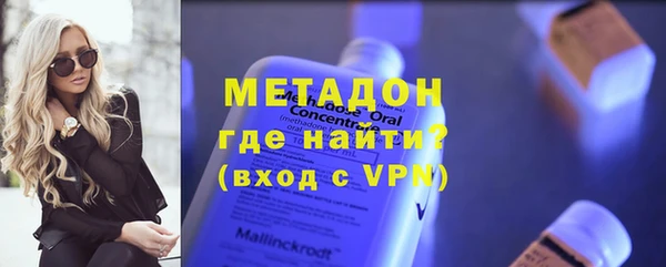 бутик Алзамай