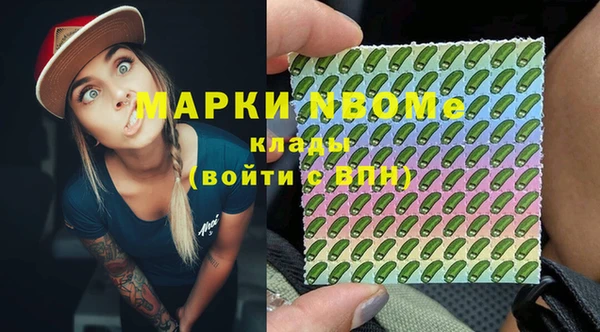 бутик Алзамай