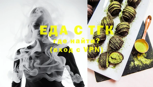 бутик Алзамай