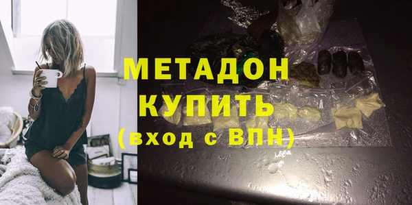 круглые Абаза