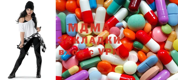 кокаин VHQ Алексин