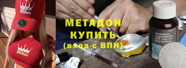 кокаин VHQ Алексин
