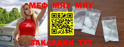 apvp Бугуруслан