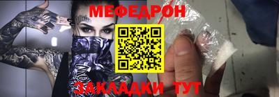 гашик Бузулук