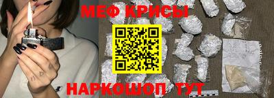 гашик Бузулук