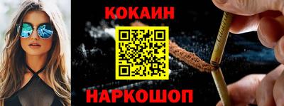 гашик Бузулук