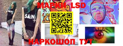 apvp Бугуруслан