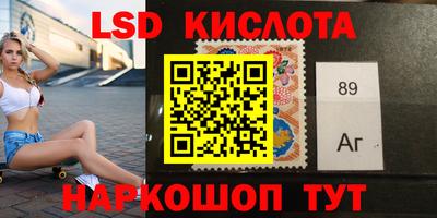 apvp Бугуруслан