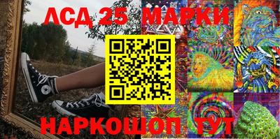 apvp Бугуруслан