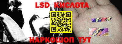 apvp Бугуруслан