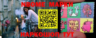 гашик Бузулук