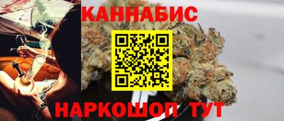 мяу мяу мука Будённовск
