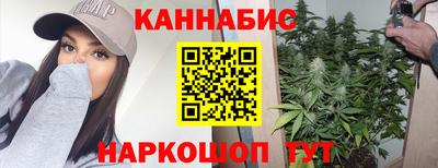 гашик Бузулук