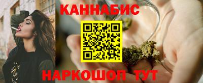 мяу мяу мука Будённовск