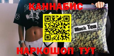 мяу мяу мука Будённовск