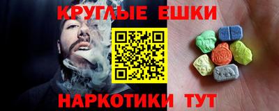 apvp Бугуруслан