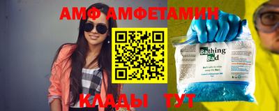 apvp Бугуруслан