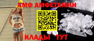 мяу мяу мука Будённовск