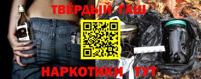 apvp Бугуруслан