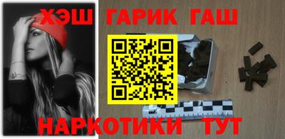 apvp Бугуруслан