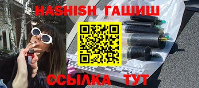 мяу мяу мука Будённовск