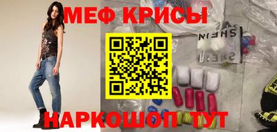 apvp Бугуруслан