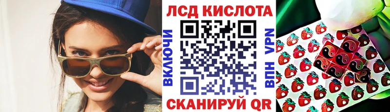 Марки NBOMe 1500мкг  Бугуруслан 