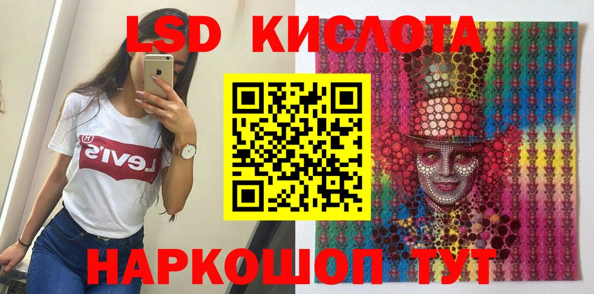 Марки NBOMe 1,5мг  Марки NBOMe  Бугуруслан  Вход с VPN  Марки NBOMe 1,5мг 