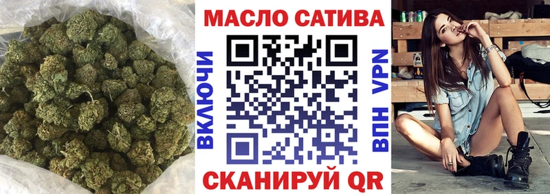 Дистиллят ТГК жижа  Бугуруслан 