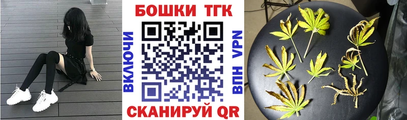 Марихуана OG Kush  купить наркотик  Бугуруслан 